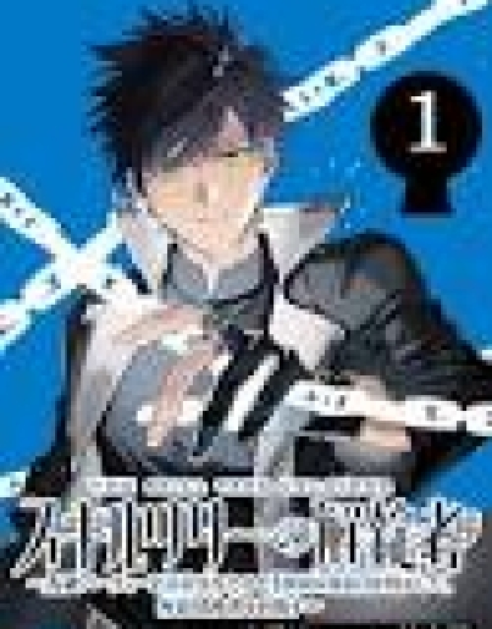 Skill Tree Unlocker ～After Being Kicked Out of an A-rank Party, I Used the [Unlock & Lock] Skill to Become an S-rank Adventurer～