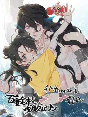 A Merman's Affair (Official) A Merman's Affair (Official)