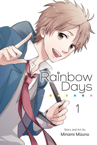 Nijiiro Days (Official) Nijiiro Days (Official)