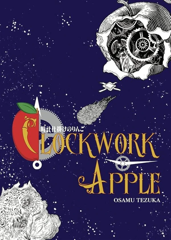 Clockwork Apple (Official)