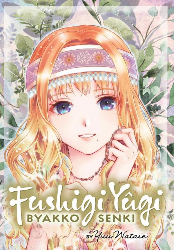 Fushigi Yûgi: Byakko Senki (Official) Fushigi Yûgi: Byakko Senki (Official)