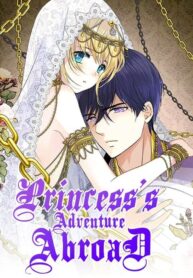 Unbending Flower (season Ii)