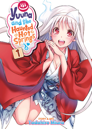 Yuragi-sou no Yuuna-san (Official) Yuragi-sou no Yuuna-san (Official)
