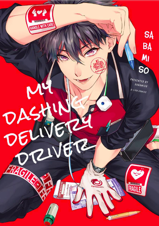 My Dashing Delivery Driver (Official) My Dashing Delivery Driver (Official)