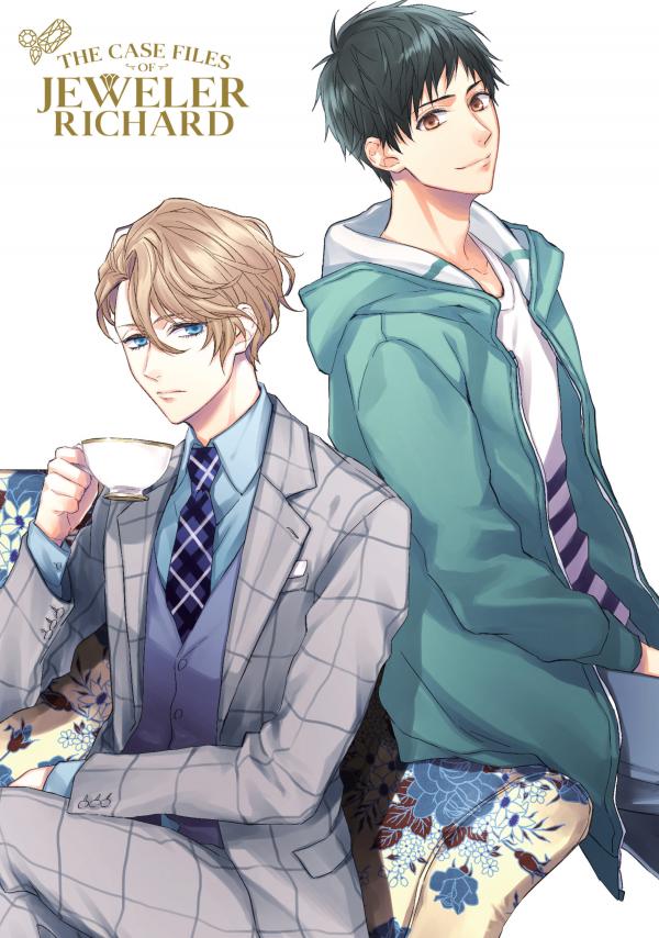 The Case Files of Jeweler Richard [Official]