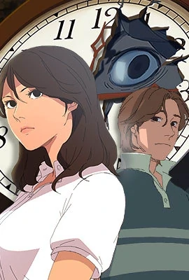 15 Minutes {Official}