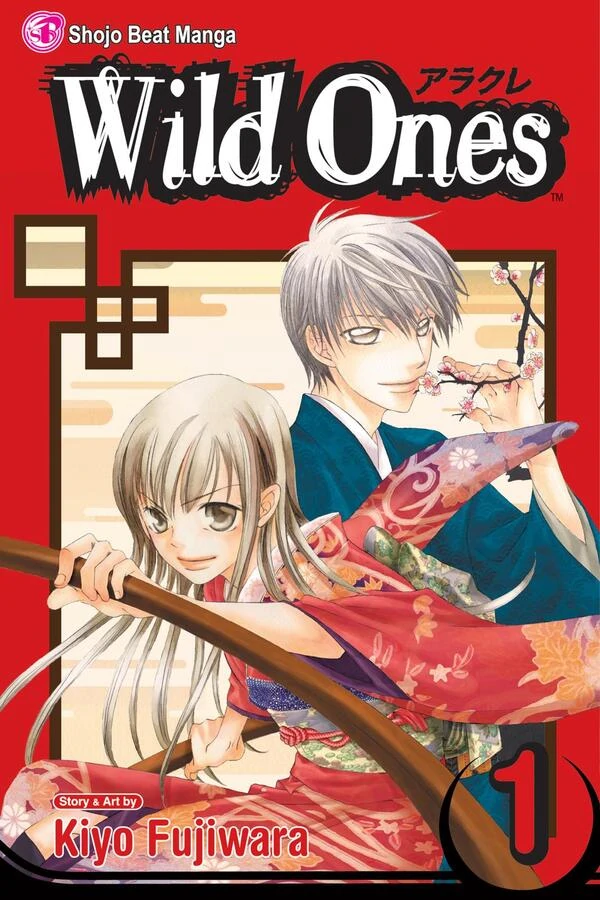 Wild Ones (Official) Wild Ones (Official)
