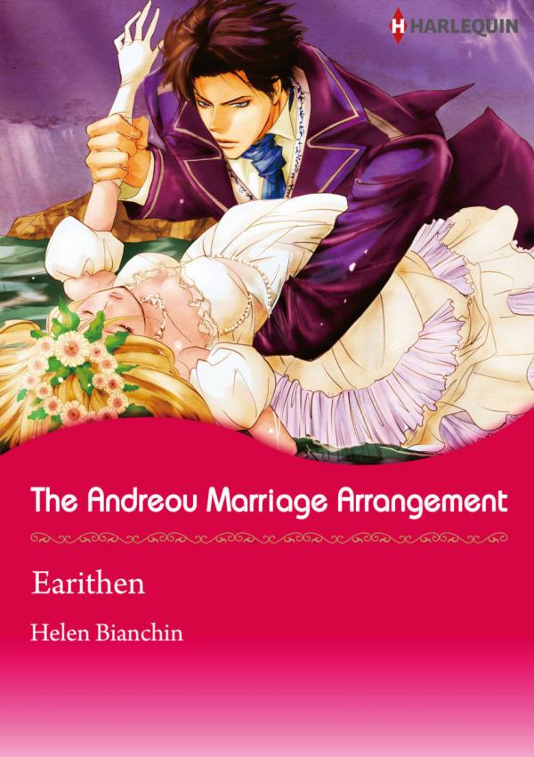 The Andreou Marriage Arrangement The Andreou Marriage Arrangement