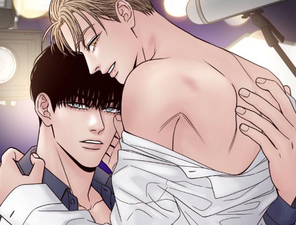 Bad Position Bad Position