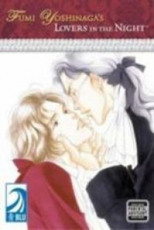 Ai towa Yoru ni Kizuku Mono Ai towa Yoru ni Kizuku Mono