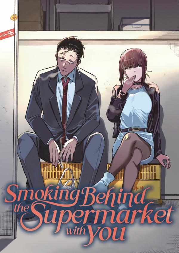 Smoking Behind the Supermarket with You (Official) Smoking Behind the Supermarket with You (Official)