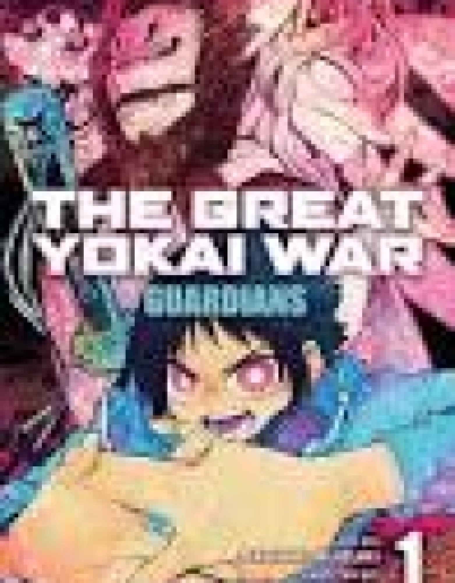 The Great Yokai War: Guardians