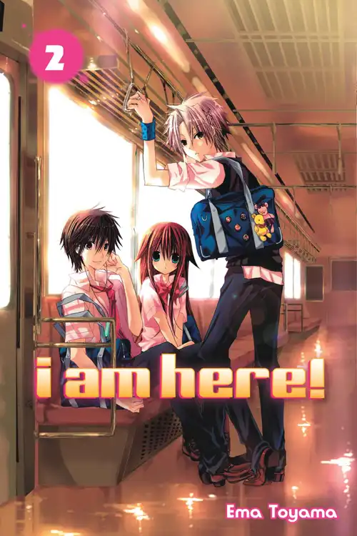 I am Here! (Official)