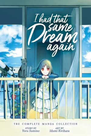 I Had That Same Dream Again (Official) I Had That Same Dream Again (Official)