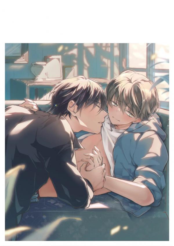 Don't Make Me Addicted To You, Hiruto! Don't Make Me Addicted To You, Hiruto!