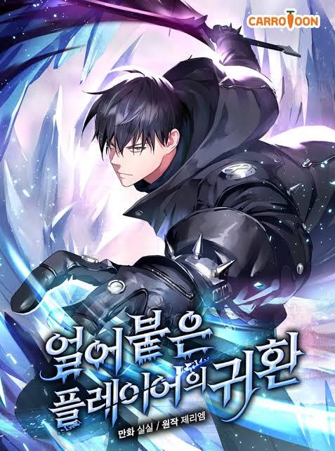 Read The Frozen Player Returns [OFFICIAL]