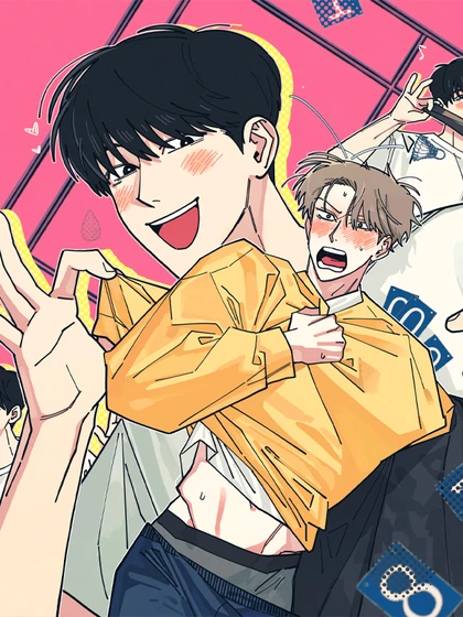 Courtside Courtship (Official)