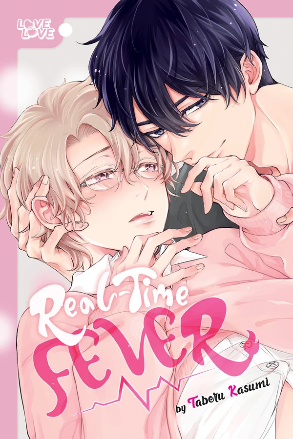 Real-Time Fever [Official]