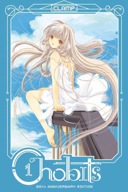 Chobits (Official)