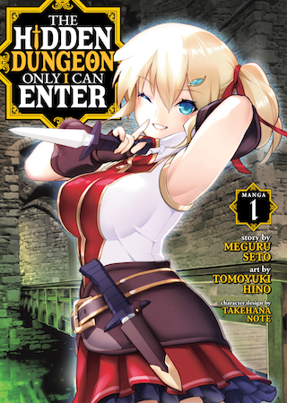 Ore dake Haireru Kakushi Dungeon: Kossori Kitaete Sekai Saikyou (Official) Ore dake Haireru Kakushi Dungeon: Kossori Kitaete Sekai Saikyou (Official)