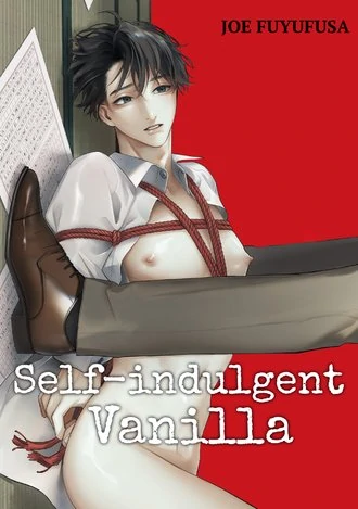 Self-indulgent Vanilla Self-indulgent Vanilla