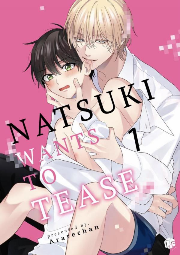 Natsuki Wants To Tease! Natsuki Wants To Tease!