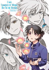 Techigai Desu ga Heroine Desu Techigai Desu ga Heroine Desu