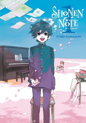 Shounen Note (Official) Shounen Note (Official)