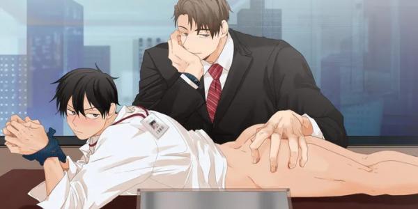 Top to Bottom [Official]