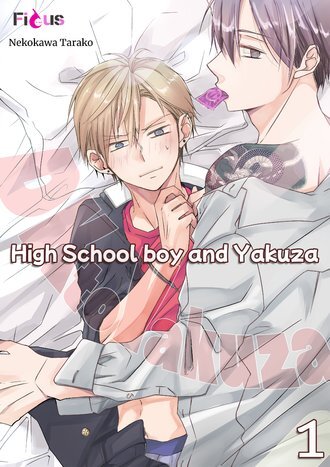 High School boy and Yakuza/Official High School boy and Yakuza/Official