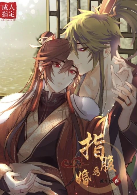 Finger Belly for Marriage