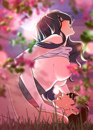 Guest House (official) Guest House (official)