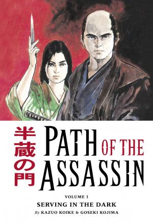 Path of the Assassin (Official Translation) Path of the Assassin (Official Translation)
