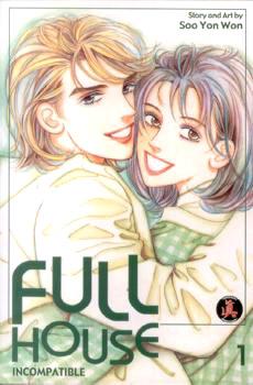 Full House Full House