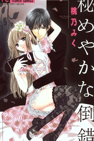 Gothic Mystery