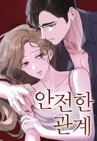 Safe Relationship