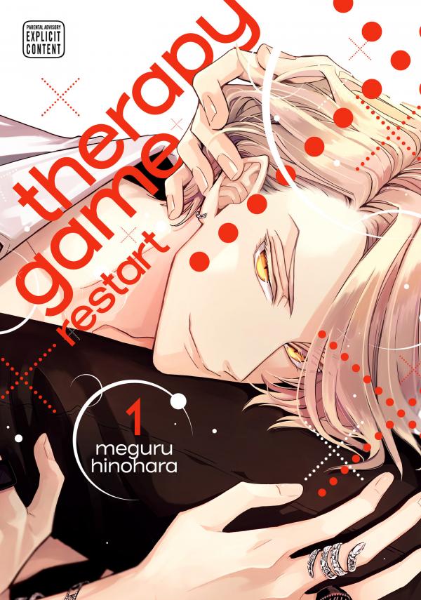 Therapy Game Restart (Official) Therapy Game Restart (Official)