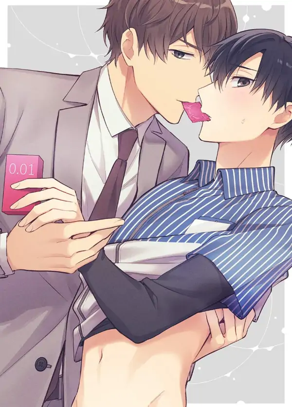 Wanna Use Those Condoms With Me? [Official]