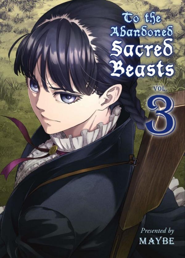 Katsute Kami Datta Kemono-tachi e (Official) Katsute Kami Datta Kemono-tachi e (Official)