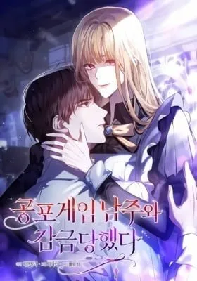 Trapped With the Male Lead in a Horror Game