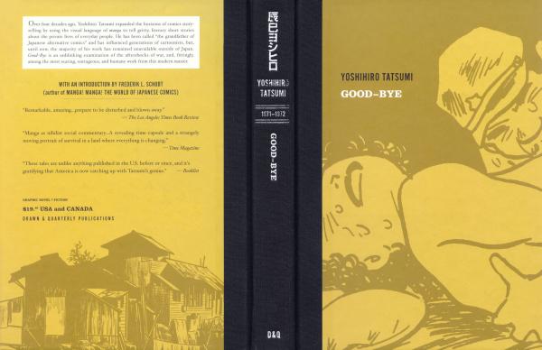 Good-bye (TATSUMI Yoshihiro) Good-bye (TATSUMI Yoshihiro)