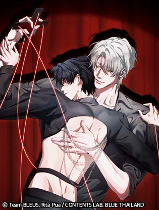 Love in Hell [Jujucat]