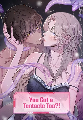 Do or Die: You Got a Tentacle Too?! [Uncut]