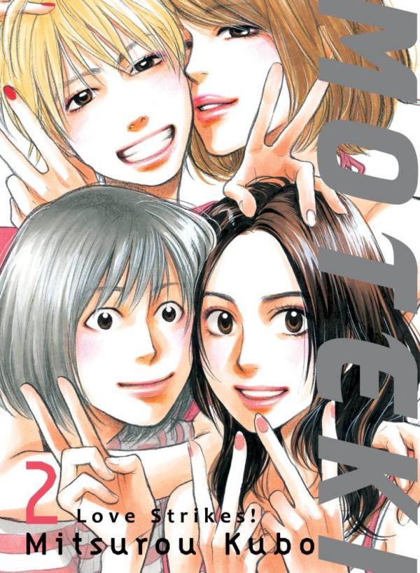 Moteki (Official) Moteki (Official)