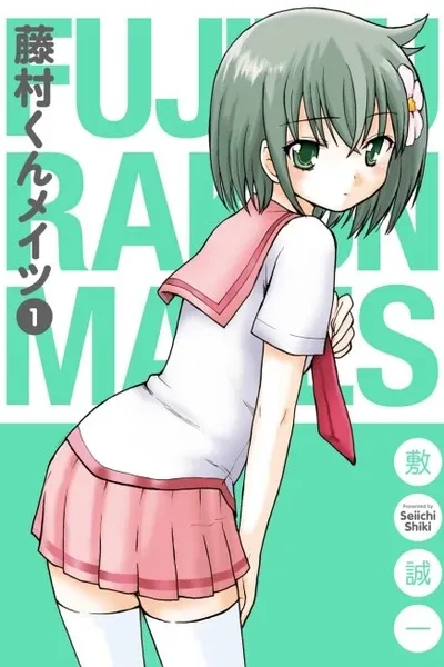 Fujimura-kun Mates