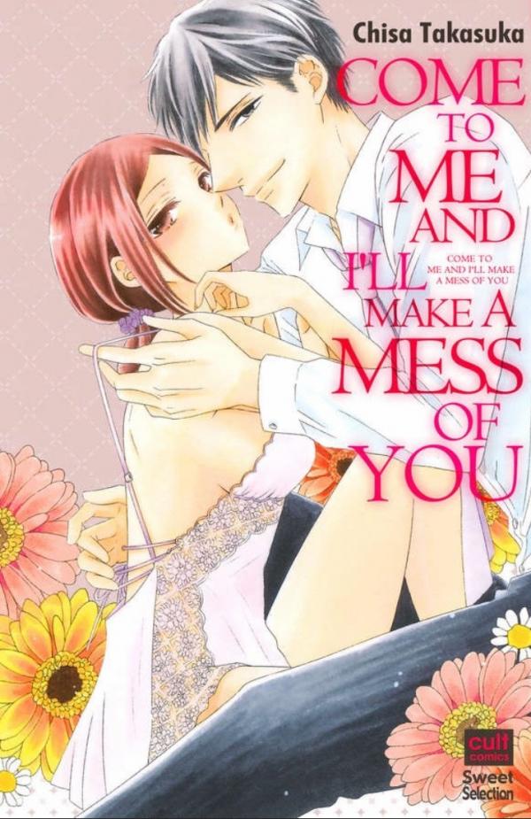 Soba he Oideyo Midashite ageru