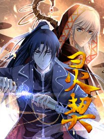 Read Soul Contract Manga on Mangakakalot