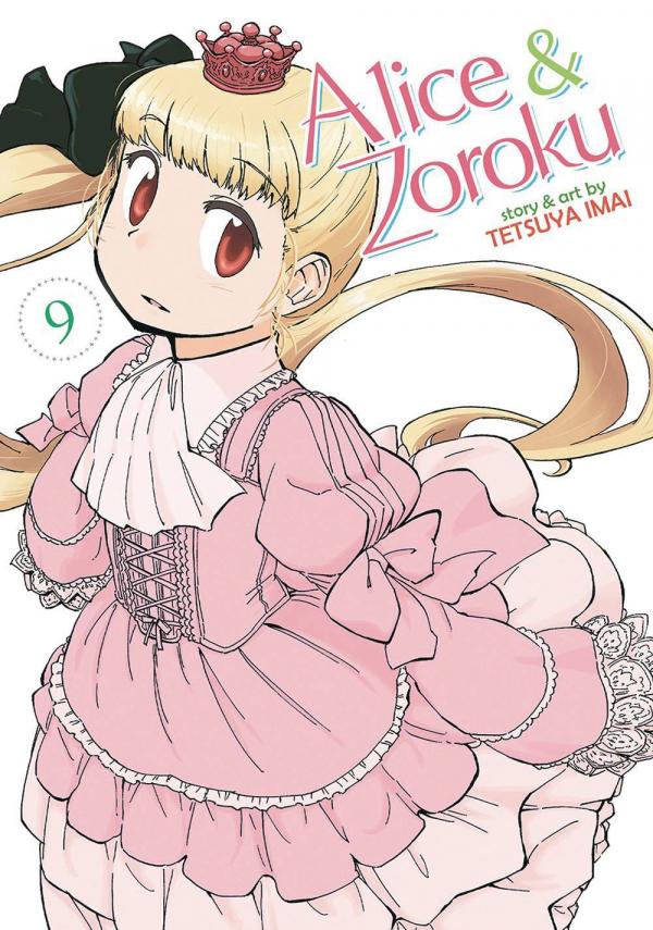 Alice & Zoroku «Official» Alice & Zoroku «Official»