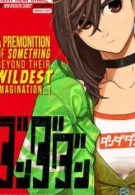 Dandadan  Manga
