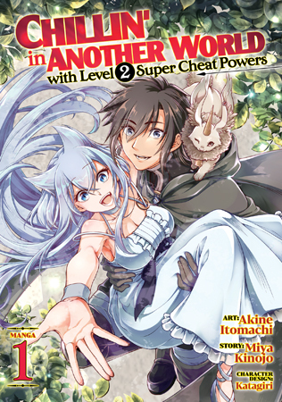 Lv2 kara Cheat datta Moto Yuusha Kouho no Mattari Isekai Life (Official)